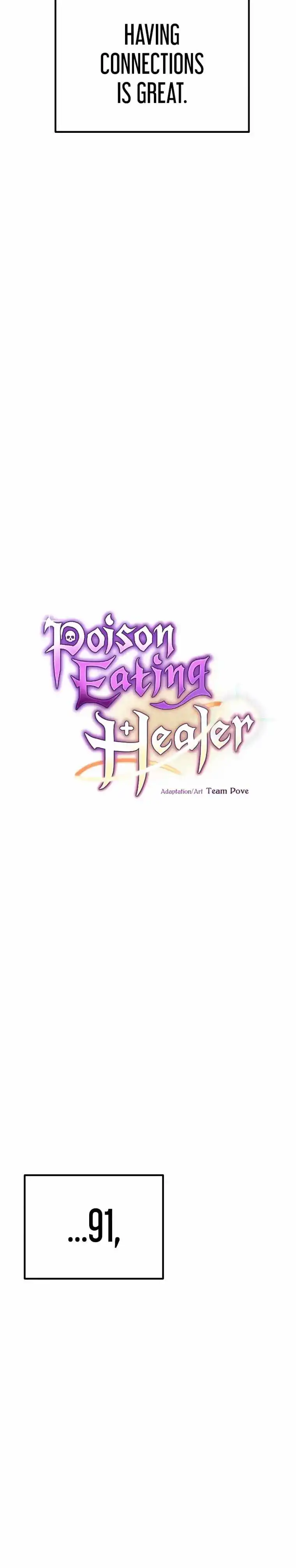 Poison-Eating Healer Chapter 43 9